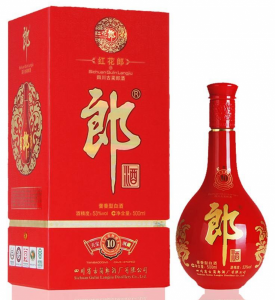 ​茅乡玉液酒一20原浆_茅乡玉液酒53度多少钱