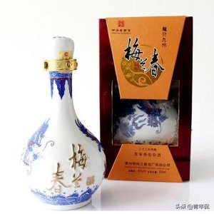 ​江苏洋河蓝色窖藏42度价格(江苏洋河蓝色贵宾42度)