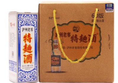 ​泸州老窖原酿礼盒装(泸州老窖原酿天典臻传)