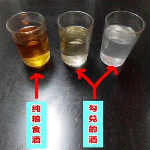 ​啤酒用什么装(散装啤酒用什么装)