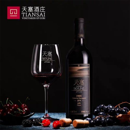 中国红酒有酒庄酒吗