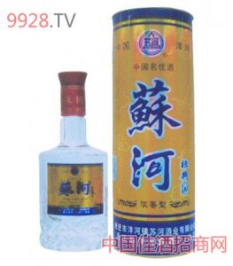 ​宿迁洋河福河酒业有限公司