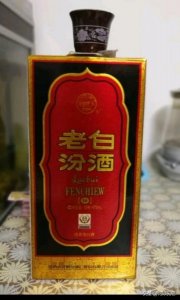 ​原浆酒 东汉(东汉原浆酒价格列表)