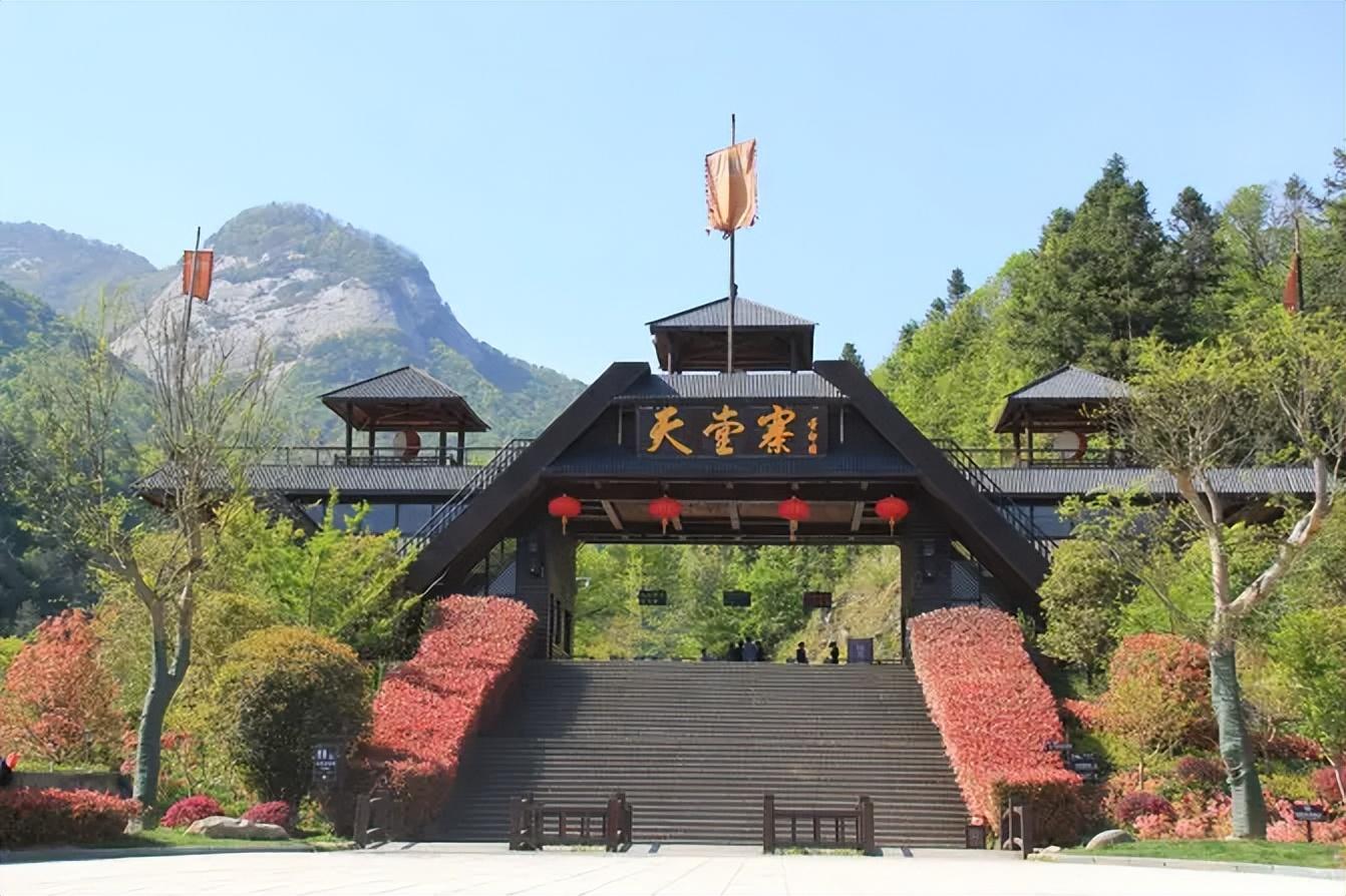 罗田天堂寨风景区门票价格(罗田天堂寨门票多少钱一张)