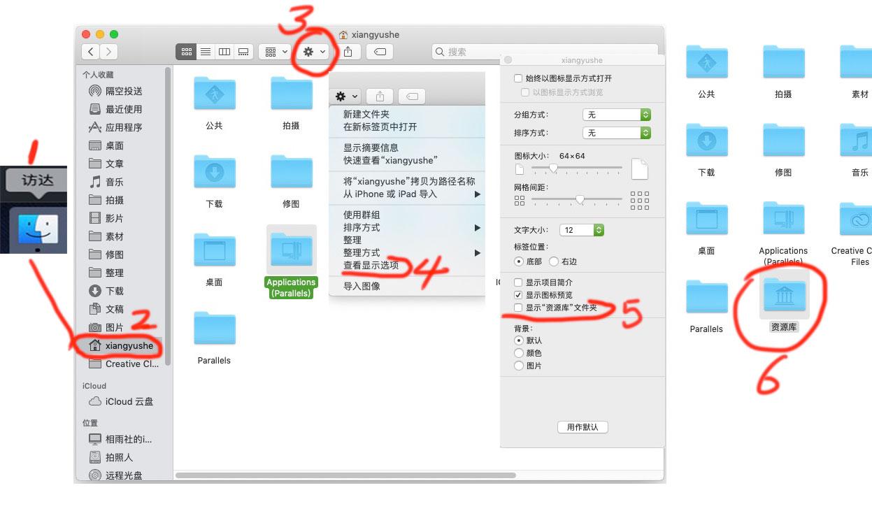 资源写入器无法存储是什么意思(苹果录屏资源写入器无法存储)