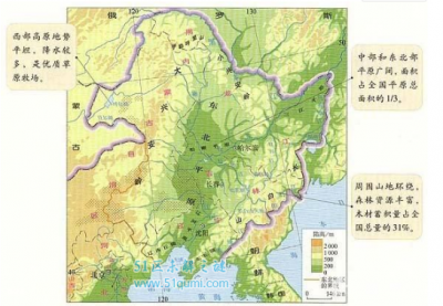 ​中国最大平原有哪些 华北平原是中国第二大平原