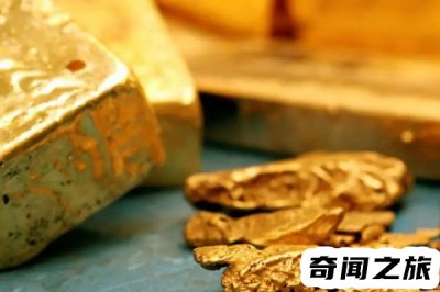 ​世界十大未解之谜 必懂：沙皇500吨黄金之谜