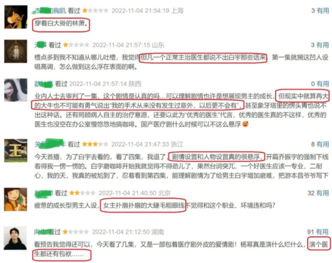 范丞丞丢掉包袱“狂飙”30斤，小鲜肉秒变大叔！网友：支持！