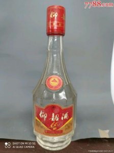 ​1999年的仰韶酒