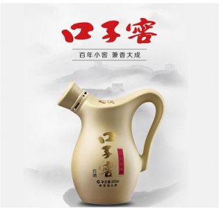 ​250ml汾酒价格表(汾酒53度250ml多钱)