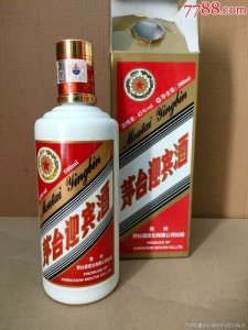 ​43度茅台迎宾酒价格表(43度茅台迎宾酒价格在哪看年份)