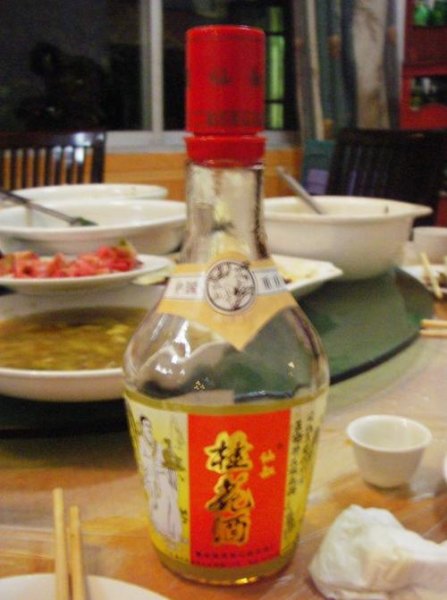 桂陵酒价格