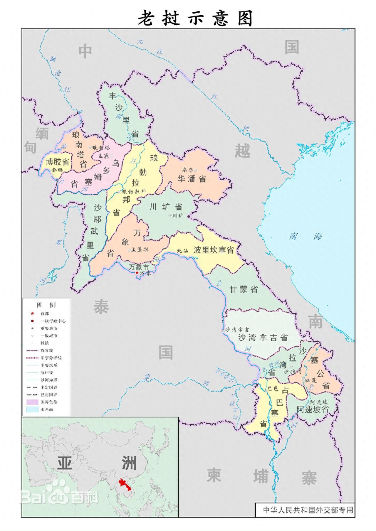 东南亚各国高清地图