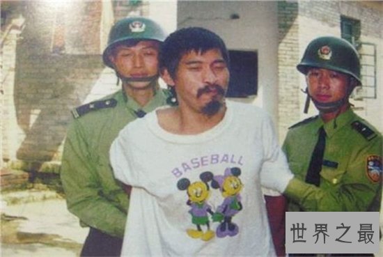 中国十大刑事案件，这十大事件当时震惊了全世界！