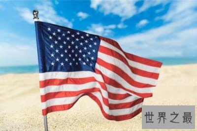 ​全球十大经济体，我国一跃排进前三！