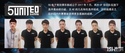 ​穿越火线CFPLS11战队巡礼 CFPLS11战队巡礼