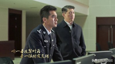 ​人民的名义：在汉东，肖钢玉和祁厅同为正厅，为何地位却差距甚远