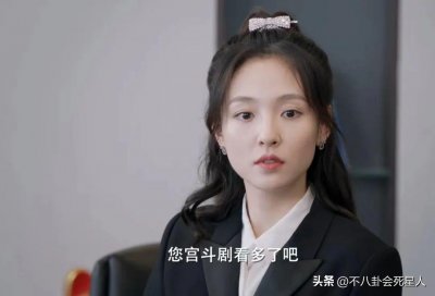 ​吴倩离婚后咋样了(吴倩离婚，是她最正确的选择！)