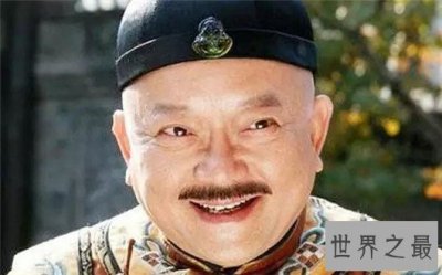 ​中国十大奸臣，遗臭万年也不足以化解罪行