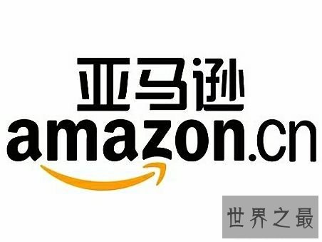 世界十大最昂贵的股票，伯克希尔哈撒韦公司每股30万美元