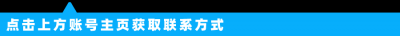 ​冰箱不启动的原因及解决办法