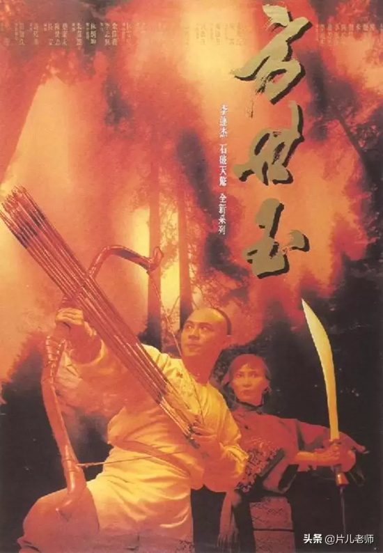 古装武侠功夫片有哪些（五部经典武侠功夫片推荐）