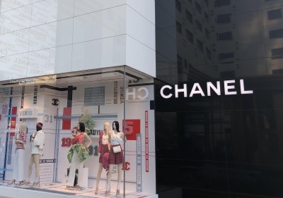 ​香奈儿官网中国官方网包包(Chanel的产品中，哪个系列手袋将成为品牌“灵魂”)