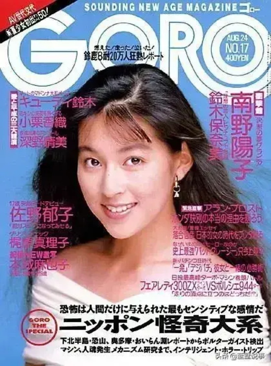 拥有一张耐看脸的铃木保奈美是日本人心中永远的“甜心”