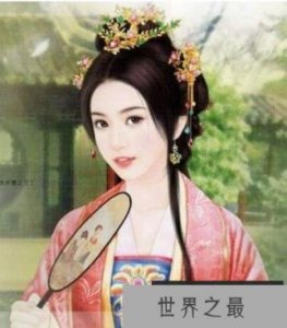 ​古代第五美女冯小怜，冯小怜玉体横陈的典故(结局很凄惨)