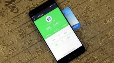 ​公交用nfc 公交使用nfc