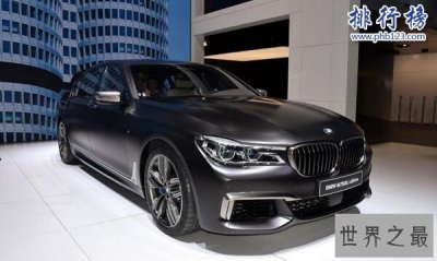 ​世界上最贵的宝马多少钱：M760Li xDrive266.8万(重2.2吨)