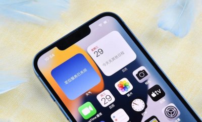 ​卖掉新买的iPhone14，换了台iPhone13：没啥区别