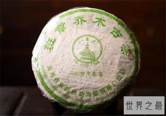 普洱茶排名，中国普洱茶十大知名品牌