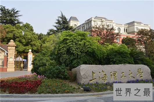 上海二本大学，这些大学二本分数线，实力却堪比一本学校