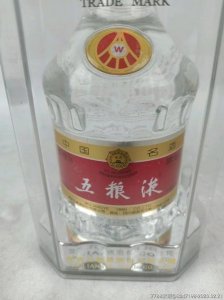 ​五粮液哪里买比较好(五粮液哪里买正品)