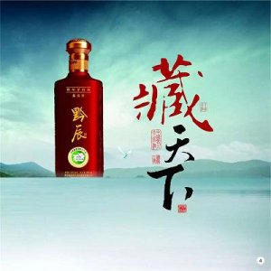 ​江苏白酒价格排行，江苏白酒品牌大全