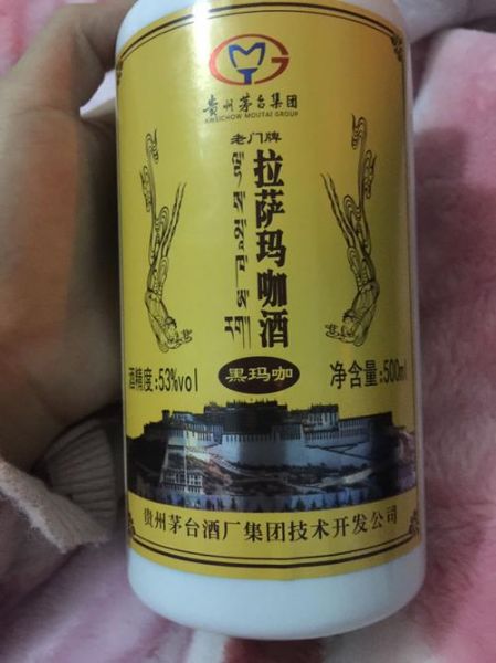 茅台酒壮阳