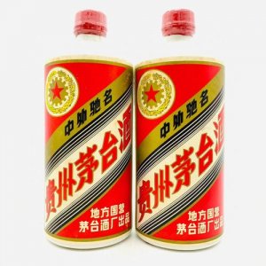 ​1975年茅台酒行情