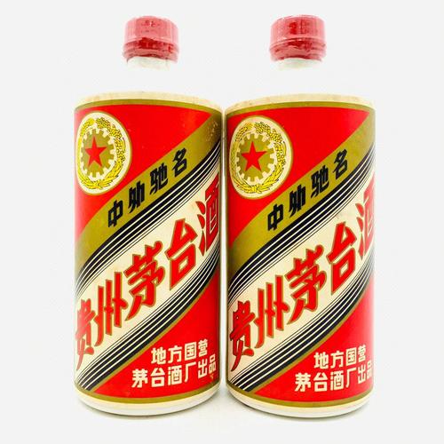 1975年茅台酒行情