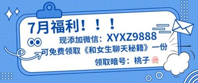 ​感觉感情变淡了怎么办？让感情升温的小细节！