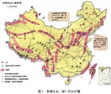 ​中国没有地震的省份是哪个省 从来没发生过地震的省份