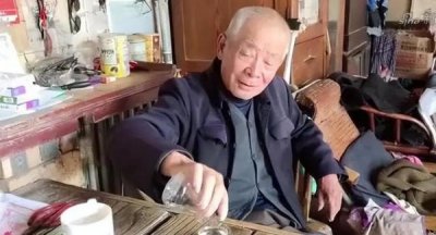 ​二十年西风酒价格表(45度西风酒价格表)