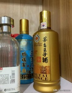 ​泸州珍藏10价格是多少(泸州珍藏酒52度500ml多少钱)