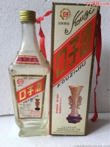 ​46度原味口子酒价格表及图片_原味口子酒38度多少一箱