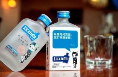 ​江小白酒有多少度(江小白酒多少度数)