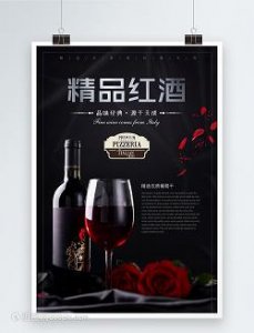 ​汾阳王酒怎么兑奖？汾阳王酒喝着怎么样