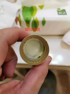 ​金色年华和酒多少钱一瓶  金色年华 白酒