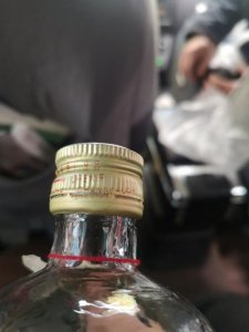 ​12年狼酒38度多少钱