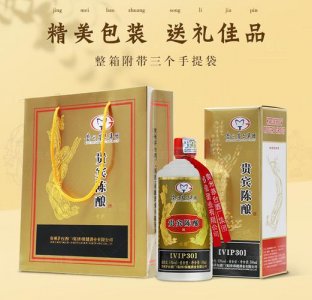 ​茅台浓香型白酒vip_茅台浓香型白酒52度价格表