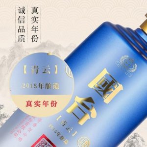 ​国台青云酒价格(国台青云酒是什么定位的酒)